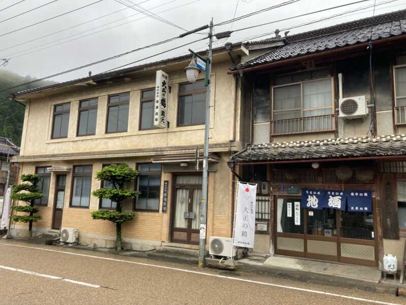 落酒造