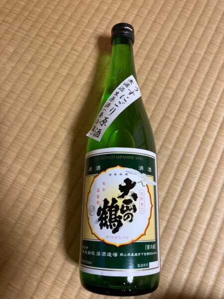落酒造