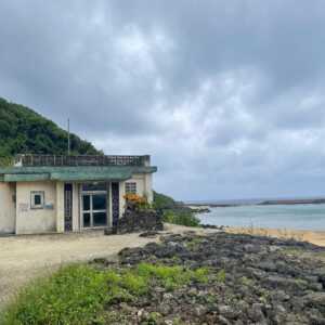 Drコトー診療所資料館
