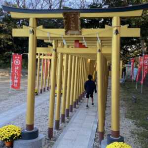 ほしいも神社