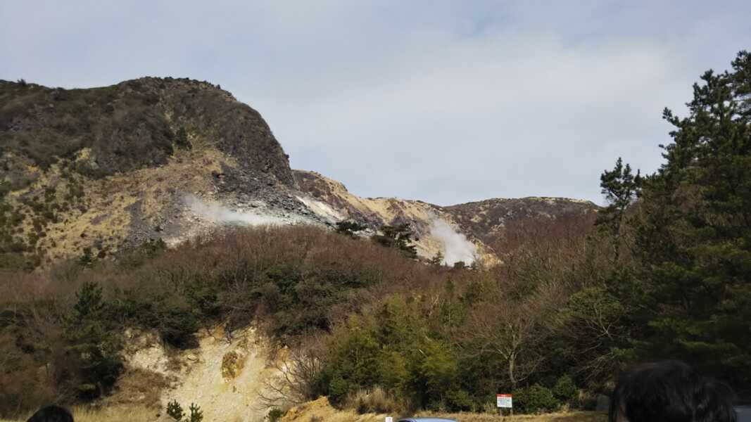 塚原温泉 火口乃泉