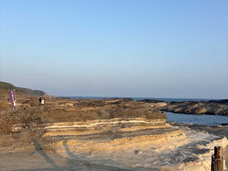 城ヶ島公園
