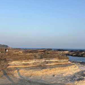 城ヶ島公園