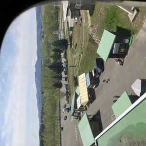 深山峠アートパーク