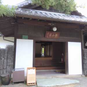 琴ノ浦温山荘園
