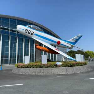 エアパーク 航空自衛隊 浜松広報館