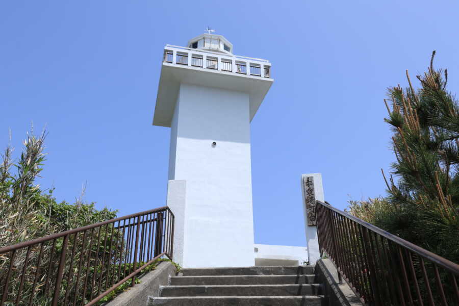 安乗埼灯台