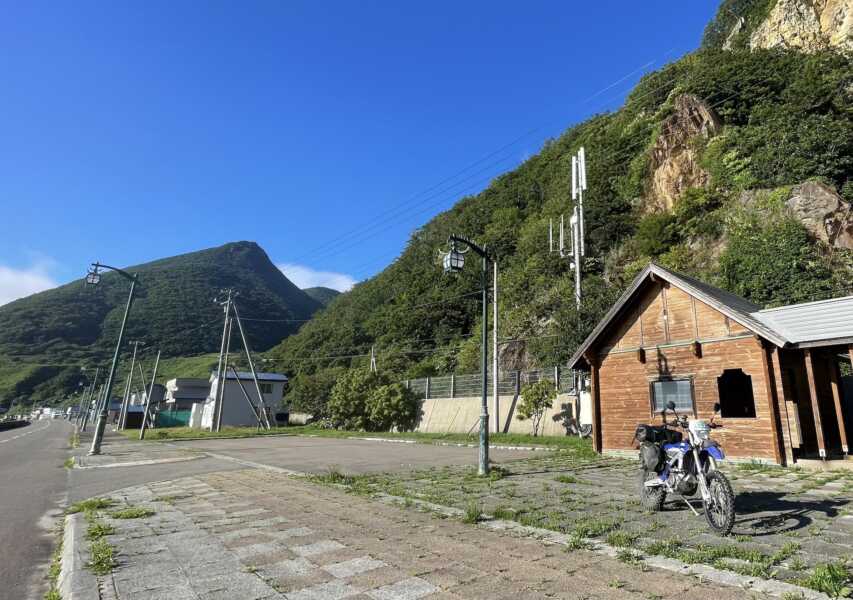 尾花岬