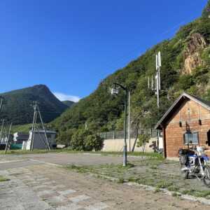 尾花岬