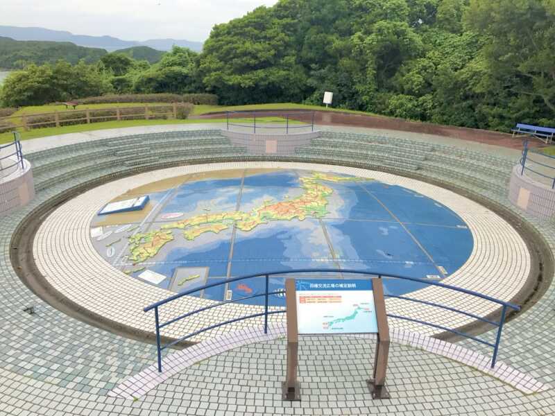神崎鼻