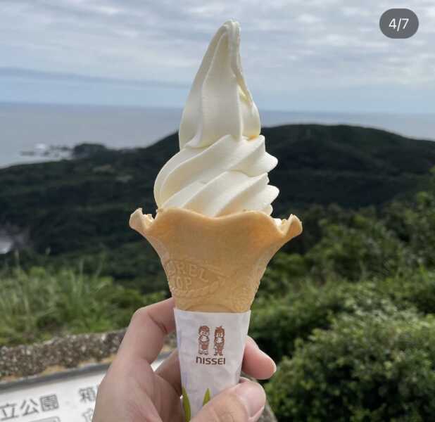 鳥羽展望台