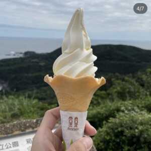 鳥羽展望台