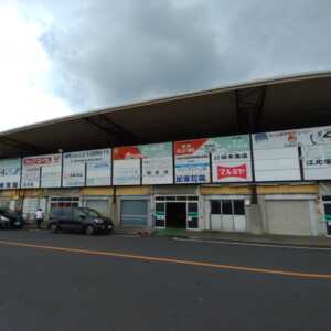 大宮市場