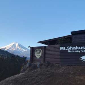 杓子山ゲートウェイキャンプ