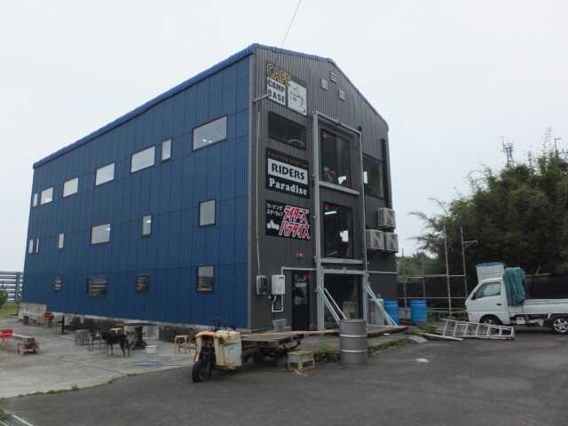 ツーリングステーション ライダーズパラダイス