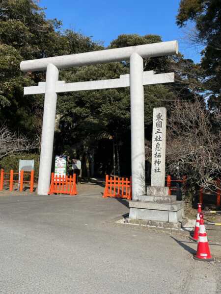 息栖神社