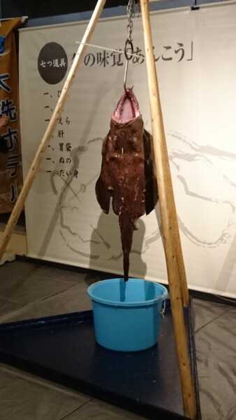大洗ホテル