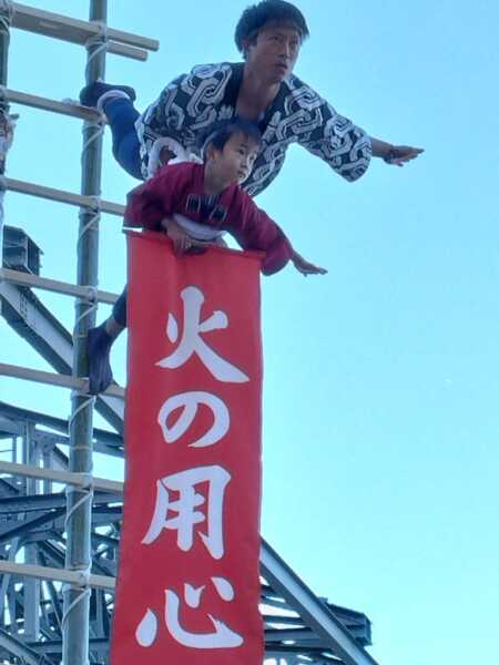 清水港マリンパーク