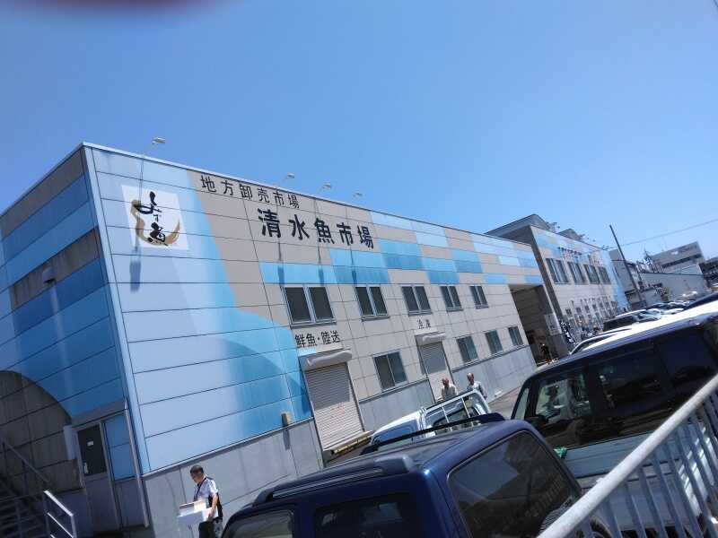 河岸の市