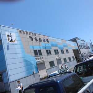 河岸の市