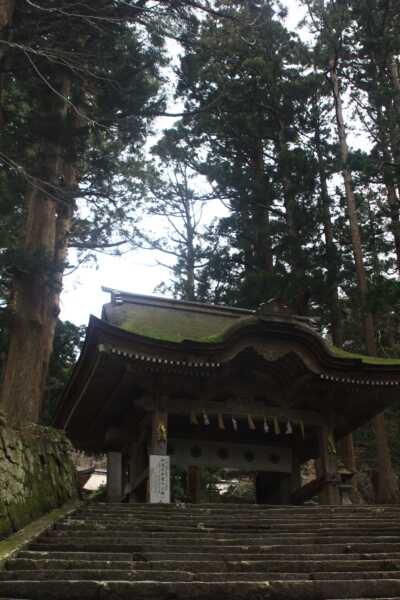 大神山神社