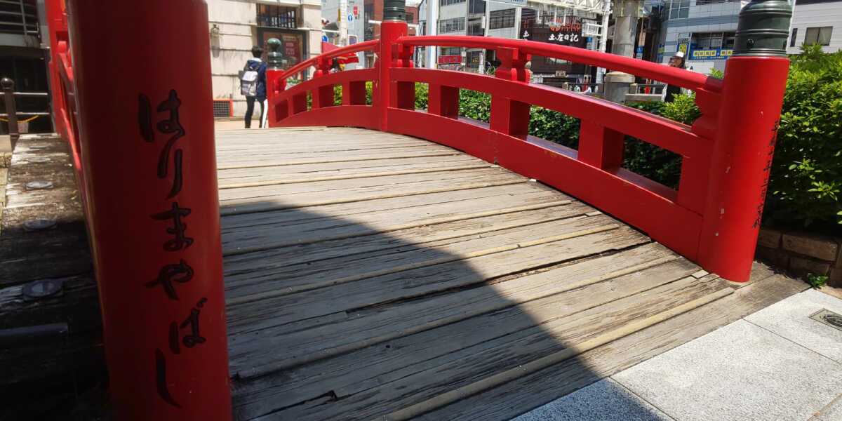 はりまや橋