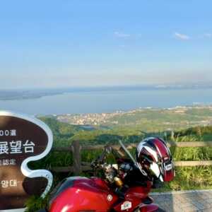 十文字原展望台
