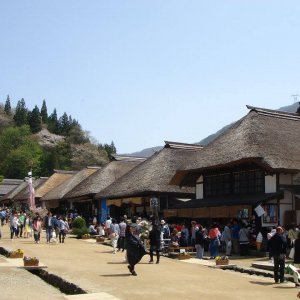 大内宿
