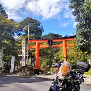 山王総本宮日吉大社