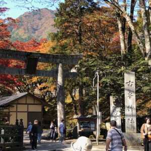 古峰神社