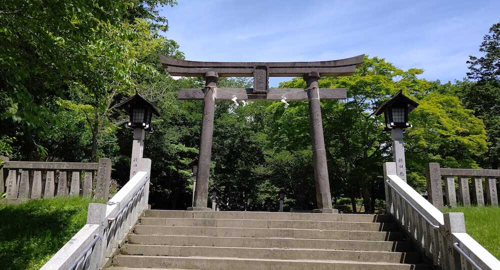 那須温泉神社