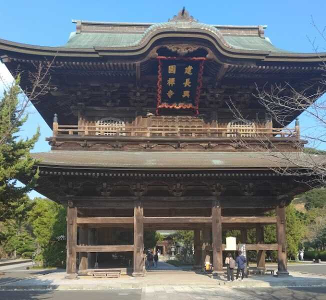 建長寺