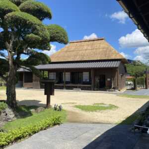 日当山西郷どん村
