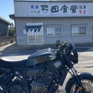 弓田食堂