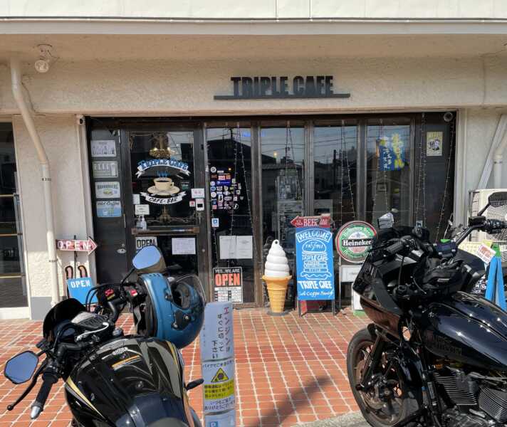 triple cafe