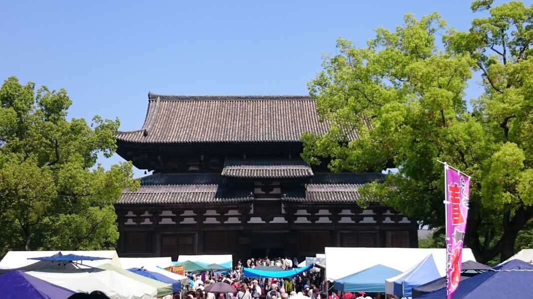 東寺