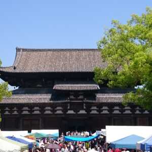 東寺