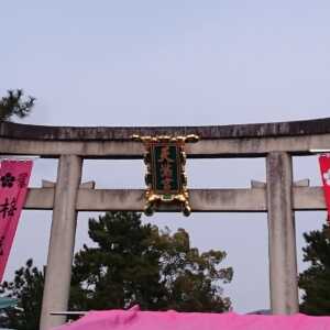 北野天満宮