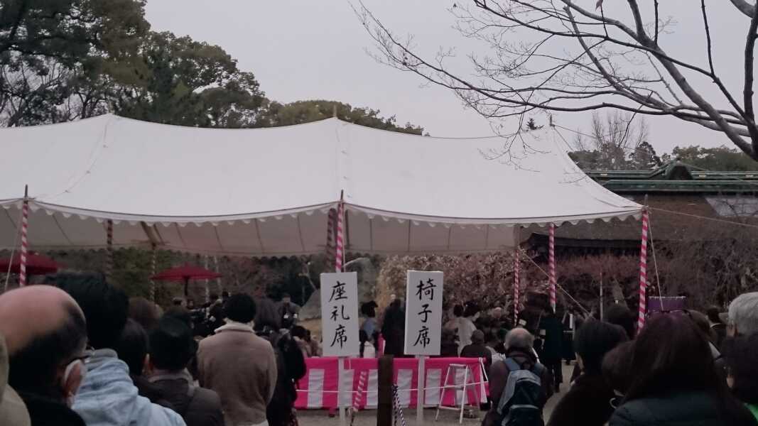 北野天満宮