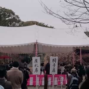 北野天満宮