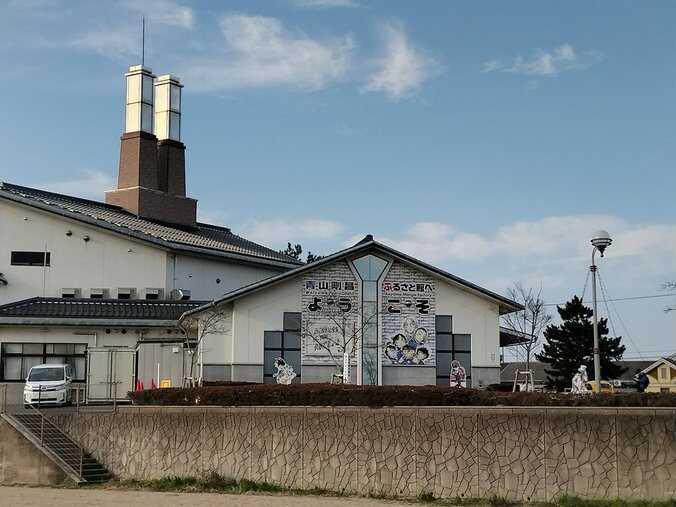 青山剛昌ふるさと館