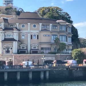 江の島アイランドスパ
