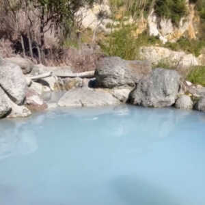 鍋山の湯