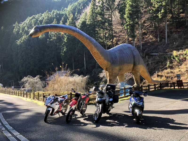 恐竜ランド極楽洞