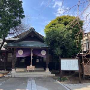 猿田彦神社
