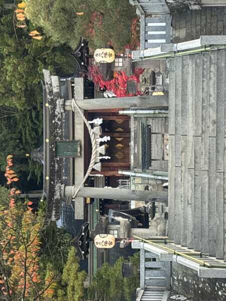 桜山八幡宮