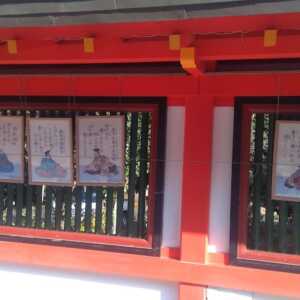 近江神宮