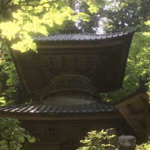 大雄山最乗寺