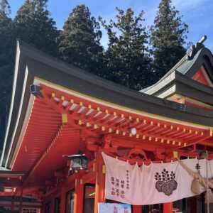金櫻神社