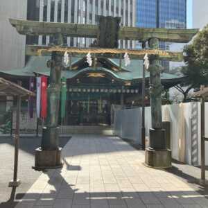 虎ノ門金刀比羅宮